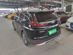 Honda CR-V Sharp Hybrid 2.0L FWD Pure Edition - ფოტო 5