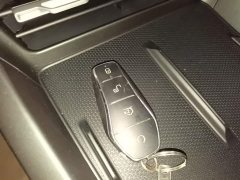 BYD Qin PLUS DM-i Smart Drive Edition 55KM Leading - ფოტო 9