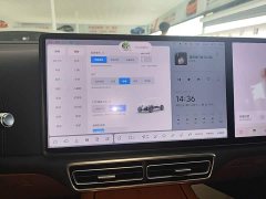 Li Auto Ideal L8 Air - ფოტო 13