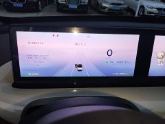 Wuling Binguo 333km Lingxi Connected Plus - ფოტო 12