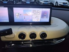 Wuling Binguo 333km Lingxi Connected Plus - ფოტო 13