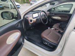 Wuling Binguo 333km Lingxi Connected Plus - ფოტო 16