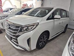 GAC Aion M8 Lingxiu Series 390T Luxury - ფოტო 2