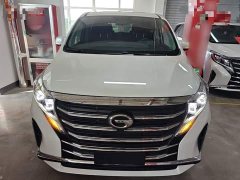 GAC Aion M8 Lingxiu Series 390T Luxury - ფოტო 3