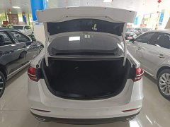 Ford Mondeo 2020 EcoBoost 180 Fashion - ფოტო 19