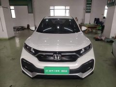Honda XR-V 1.5L CVT Comfort - ფოტო 3