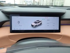 Geely Boyue L 2025 Fourth Generation 1.5TD DCT Jinxiu - ფოტო 8