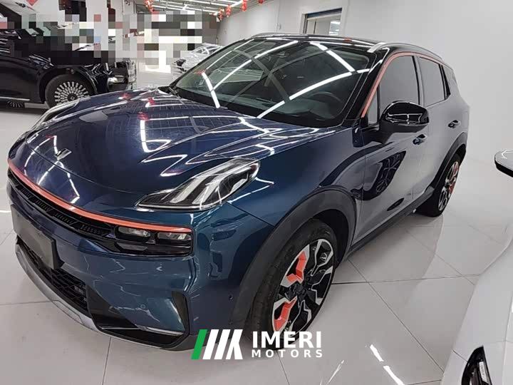 Lynk & Co 06 1.5T Halo Edition