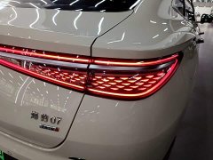 BYD Dolphin 07 DM-i 2026 DM-i 1.5T 230km Flagship - ფოტო 8