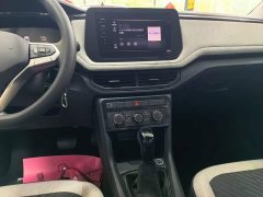 Volkswagen Touareg Sharp 1.5L Sharp Pro - ფოტო 13