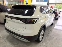 Volkswagen Touareg Sharp 1.5L Sharp Pro - ფოტო 7