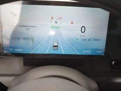 Wuling Zhiguang New Energy 305km Aspiring Edition - ფოტო 12