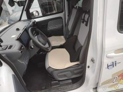 Wuling Zhiguang New Energy 305km Aspiring Edition - ფოტო 15