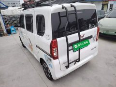 Wuling Zhiguang New Energy 305km Aspiring Edition - ფოტო 5
