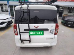 Wuling Zhiguang New Energy 305km Aspiring Edition - ფოტო 6