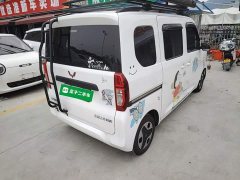 Wuling Zhiguang New Energy 305km Aspiring Edition - ფოტო 7