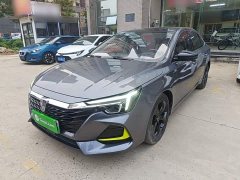 SAIC MG i6 MAX New Energy 2020 1.5T PHEV Cool Sunroof Smart Drive Supreme Edition - ფოტო 1