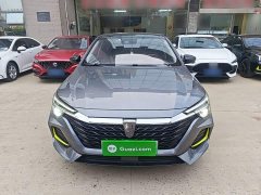 SAIC MG i6 MAX New Energy 2020 1.5T PHEV Cool Sunroof Smart Drive Supreme Edition - ფოტო 3