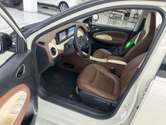 Wuling Binguo 333km Joy Edition - ფოტო 16