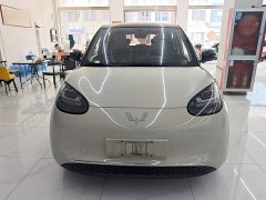Wuling Binguo 333km Joy Edition - ფოტო 3