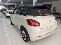 Wuling Binguo 333km Joy Edition - ფოტო 5