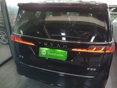 Voyah Avatr Dream Car 2022 Low Carbon Edition Dream Smart Enjoyment Package - ფოტო 6