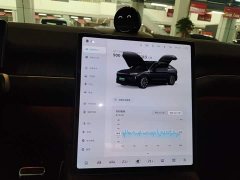 NIO EC7 75kWh - ფოტო 13