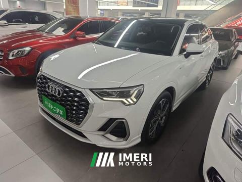 2021 Audi Q3 Sportback 40 TFSI Fashion Edition
