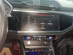 Audi Q3 Sportback 2020 40 TFSI Fashion Edition - ფოტო 13