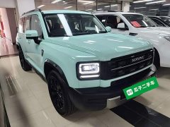 Haval Manlong New Energy 2026 Hi4 200 Ultra Pilot Edition Ternary Lithium - ფოტო 4