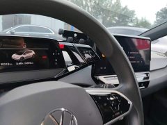 Volkswagen ID.3 Upgraded Pure Smart Comfort Edition - ფოტო 14