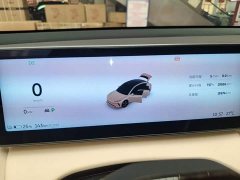 NIO ET5 2024 75kWh - ფოტო 12