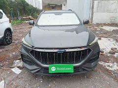 Changan Oushan X5 1.5T DCT Premier - ფოტო 3