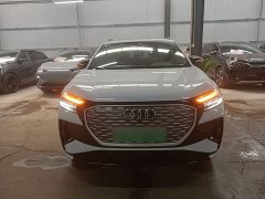 Audi Q4 e-tron 2023 40 e-tron Starlight Night Edition - ფოტო 3
