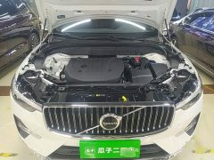 Volvo XC60 B5 AWD Smart Luxury Edition - ფოტო 20