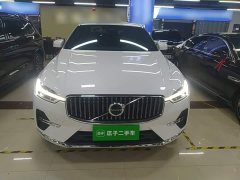 Volvo XC60 B5 AWD Smart Luxury Edition - ფოტო 3