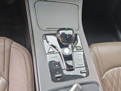 BYD Han 2020 DM AWD Performance Luxury Edition - ფოტო 14