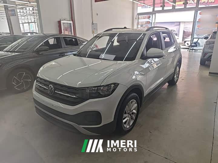 Volkswagen Tacqua 1.5L Automatic Smart Connected Edition