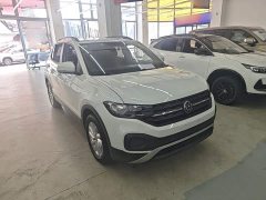 Volkswagen Tacqua 1.5L Automatic Smart Connected Edition - ფოტო 4