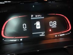 Hyundai Elantra 2023 1.5L CVT GLX Elite - ფოტო 12