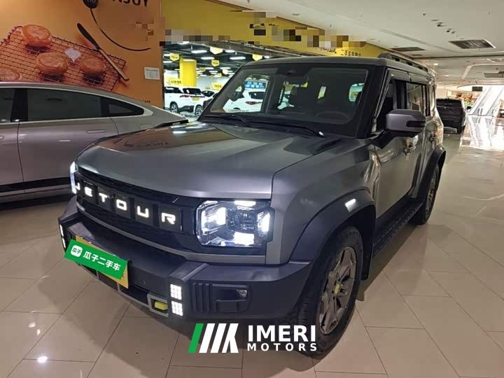 Jetour Jietu Traveler 2.0T AWD Conquest