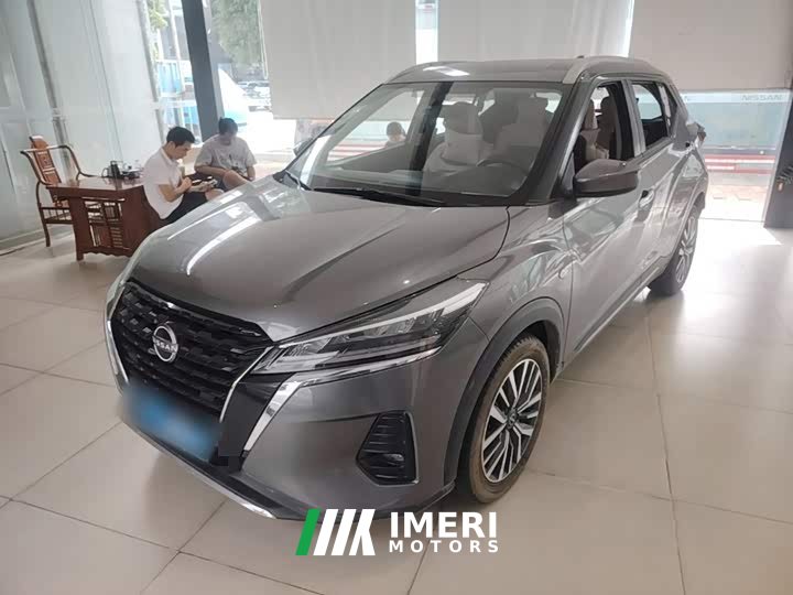 Nissan Jingke 2023 Jingqing Edition 1.5L Stylish Version - ავტომობილი ჩინეთიდან