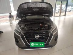 Nissan Jingke 2023 Jingqing Edition 1.5L Stylish Version - ფოტო 20