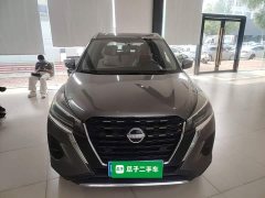 Nissan Jingke 2023 Jingqing Edition 1.5L Stylish Version - ფოტო 3