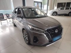Nissan Jingke 2023 Jingqing Edition 1.5L Stylish Version - ფოტო 4