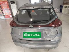 Nissan Jingke 2023 Jingqing Edition 1.5L Stylish Version - ფოტო 6