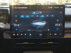 GAC AION Y 2024 Plus 510 Smart Drive Edition - ფოტო 13