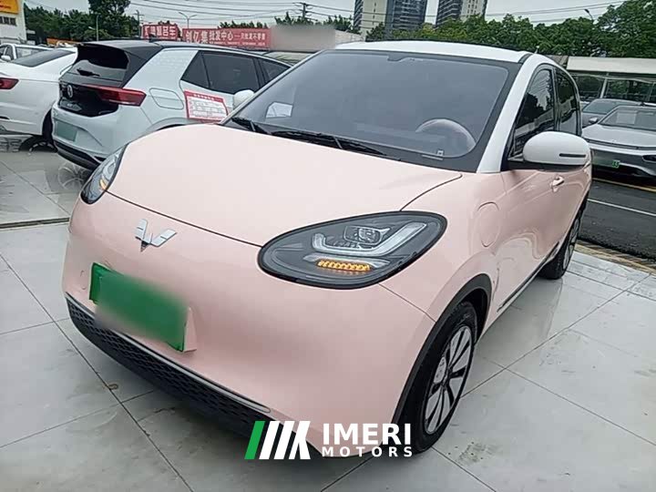 Wuling Binguo 333km Joy Edition - ავტომობილი ჩინეთიდან