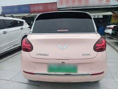 Wuling Binguo 333km Joy Edition - ფოტო 6