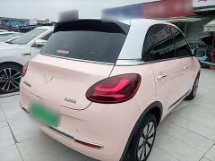 Wuling Binguo 333km Joy Edition - ფოტო 7